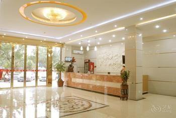Ruyi Shishang Hotel Shenzhen Dış mekan fotoğraf